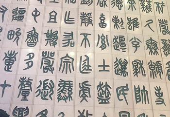 保利剧院(保利大厦店)第 14 张图片