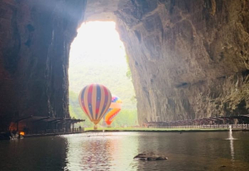 鹿院坪第 28 张图片