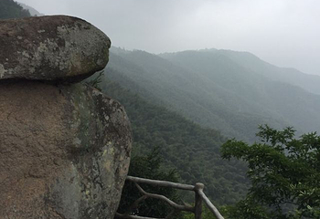 四明山地质公园第 40 张图片