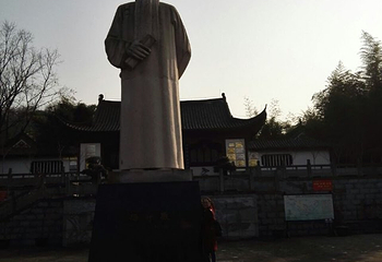 三峡湿地—杨守敬书院第 46 张图片