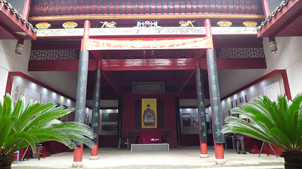 船山学社第 11 张图片
