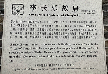 街南书屋第 19 张图片