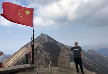太白山国家森林公园第 56 张图片