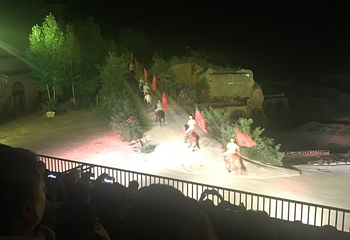 太行山实景剧第 5 张图片