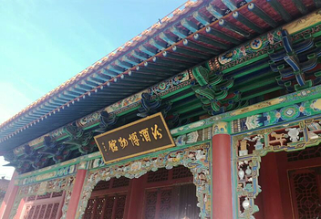 汾酒文化景区第 26 张图片