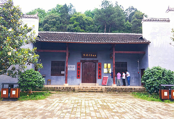 陈赓故居第 3 张图片