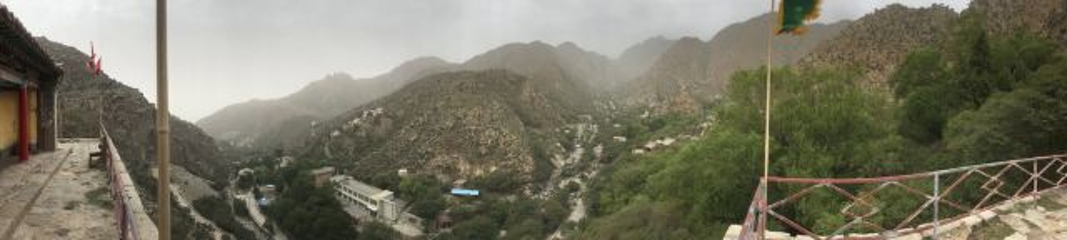 滚钟口风景区第 18 张图片