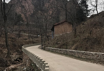 武华山景区第 12 张图片