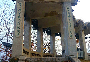 玉皇山公园第 16 张图片