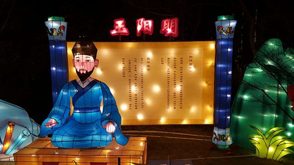 2018赣州新春国际灯会第 7 张图片