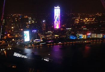 城隍庙九曲桥第 17 张图片