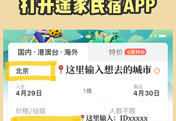 星海湾跨海大桥第 38 张图片