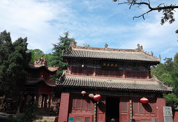 风穴寺第 10 张图片