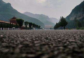 盂县藏山旅游风景名胜区第 26 张图片
