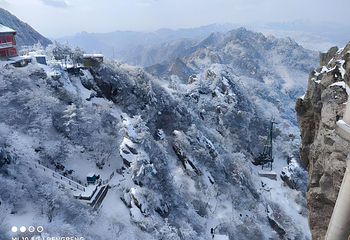 老君山景区第 213 张图片