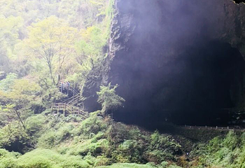 曾家山景区第 24 张图片