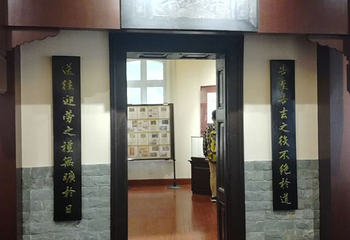 青岛邮电博物馆第 21 张图片