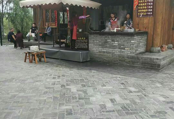 诸葛古迹第 11 张图片