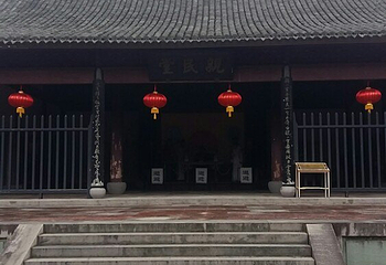 慈城县衙第 35 张图片