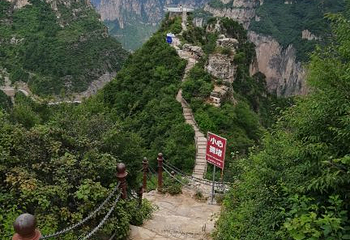 通天峡风景区第 118 张图片