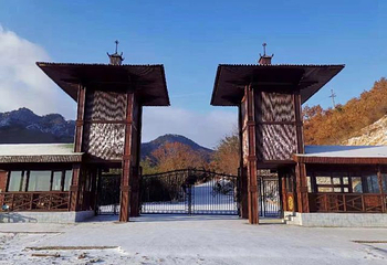 泉山云顶风景区第 85 张图片