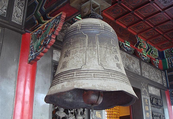 保安宫第 5 张图片