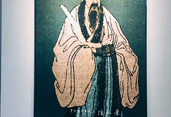 郑成功陵墓第 3 张图片