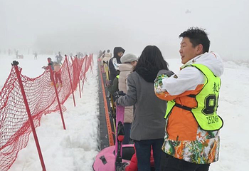 江南天池高山汤泉城第 23 张图片