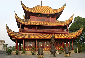 岳阳楼景区第 217 张图片