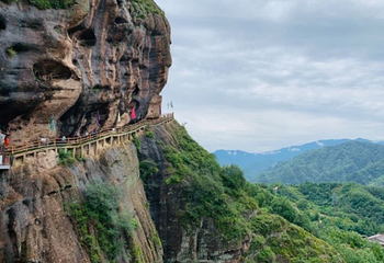 九龙山景区第 22 张图片