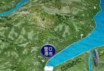 黄河宫第 25 张图片