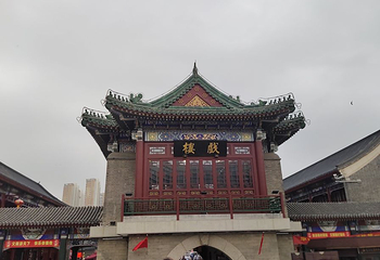 塘沽金街第 5 张图片