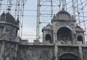 酒城乐园第 29 张图片