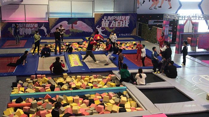 贝特城多元运动中心蹦床公园第 14 张图片