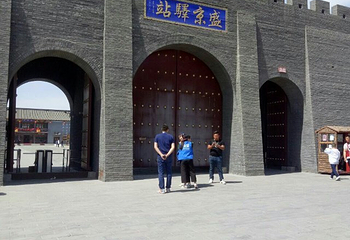盛京驿站第 9 张图片