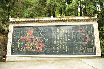 木黄会师纪念碑第 17 张图片