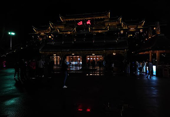 巫傩神歌第 23 张图片