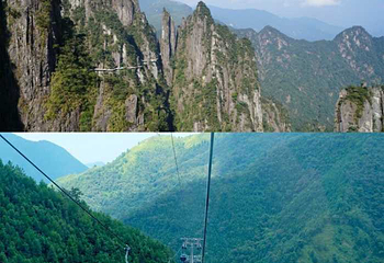 莽山旅游区国家森林公园第 109 张图片