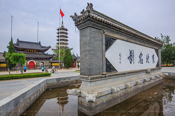 楞严寺第 3 张图片