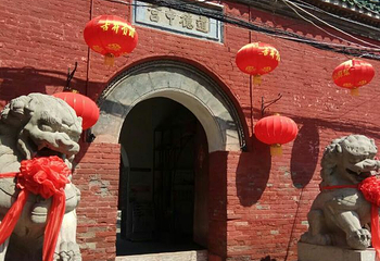 道德中宫第 16 张图片