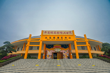 雄森旅游度假区第 61 张图片
