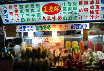 高雄市六合国际观光夜市第 12 张图片