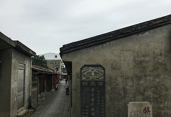 琴江满族村第 18 张图片