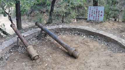 元代谷风景区第 30 张图片