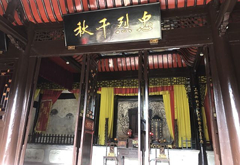 湘西东门城楼第 8 张图片