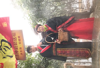 观唐温泉第 59 张图片
