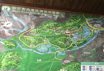 都乐岩第 16 张图片