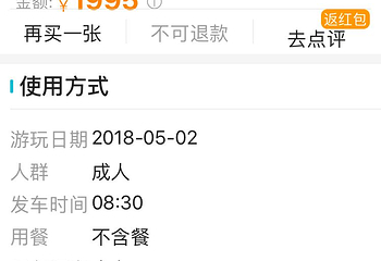 晟达海帆船俱乐部第 10 张图片