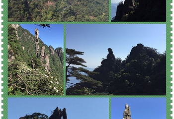 三清山东部(金沙)索道第 33 张图片