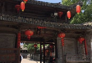 芙蓉古村第 37 张图片